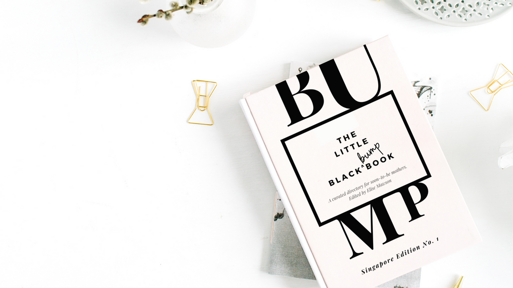 The Little Black Bump Book Elise Mawson